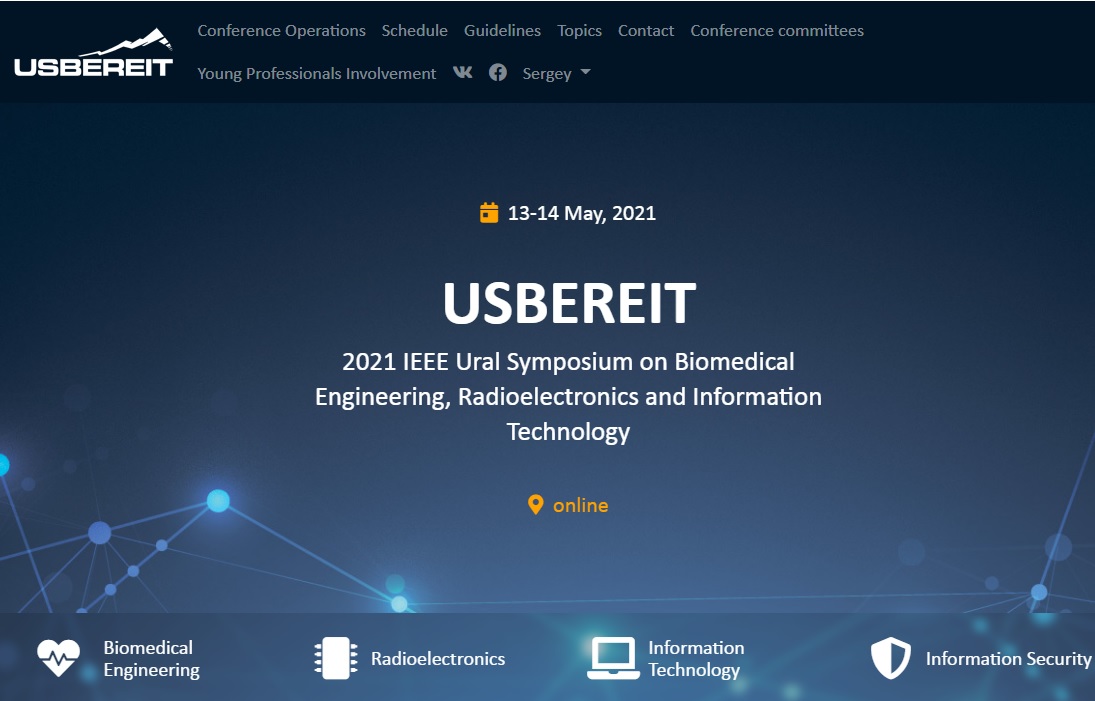 2021 Ural Symposium on Biomedical Engineering, Radioelectronics and Information Technology (USBEREIT)